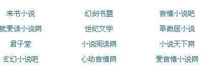 大菠萝福建官方网站